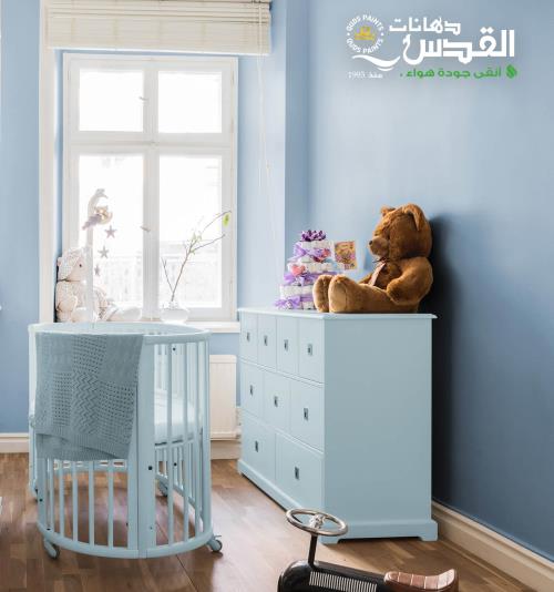 الوان دهان لغرف الاطفال