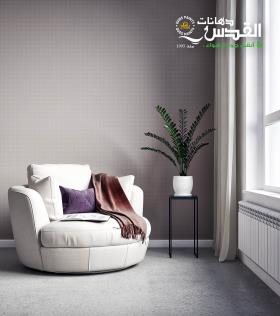 كيف تنسّق ألوان الدهانات مع الأثاث والديكور الداخلي؟