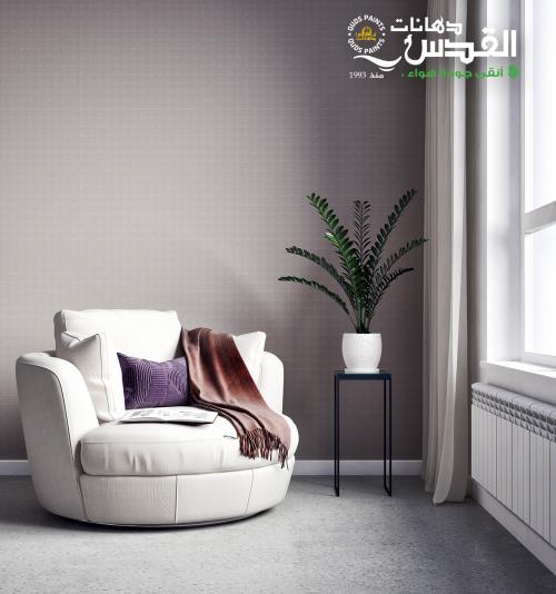 كيف تنسّق ألوان الدهانات مع الأثاث والديكور الداخلي؟