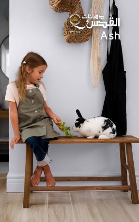 ash
