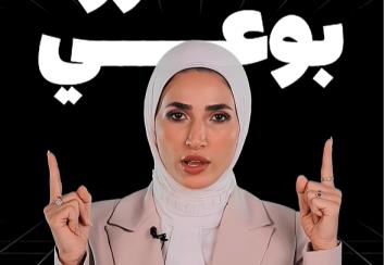صحتكم أولاً، اختاروا دهانات القدس بدون رائحة، دهانات القدس أنقى جودة هواء في منازلكم. 🍃