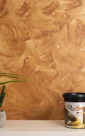 كيوبي. لمسات