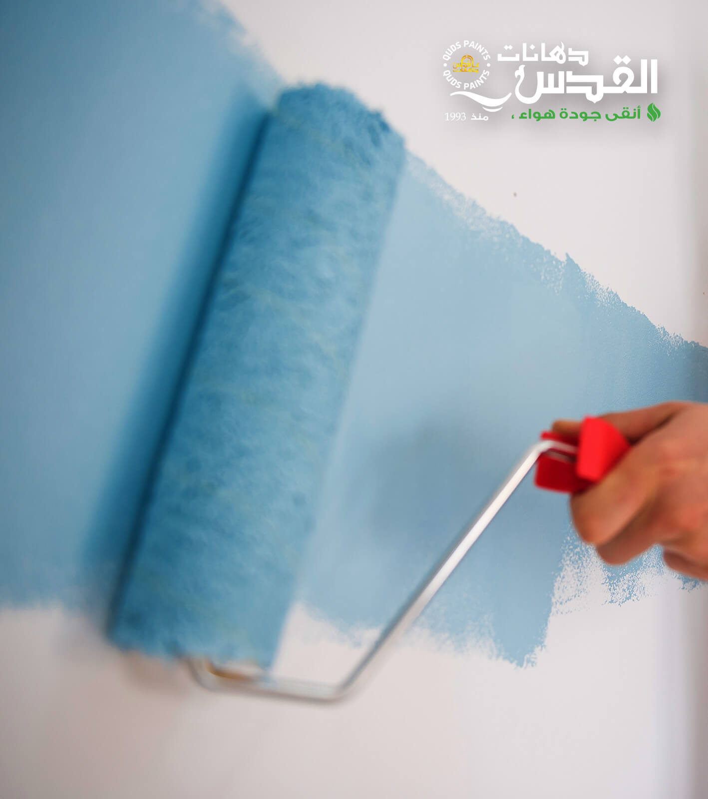 Choosing Wall Paint and Preparing Walls for a Flawless Finish.