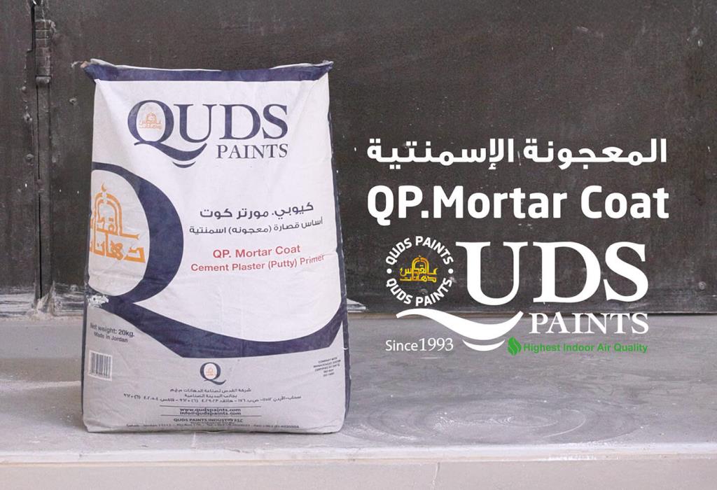 Professional Cement-Based Putty for Surface Preparation | QP Mortar Coat
