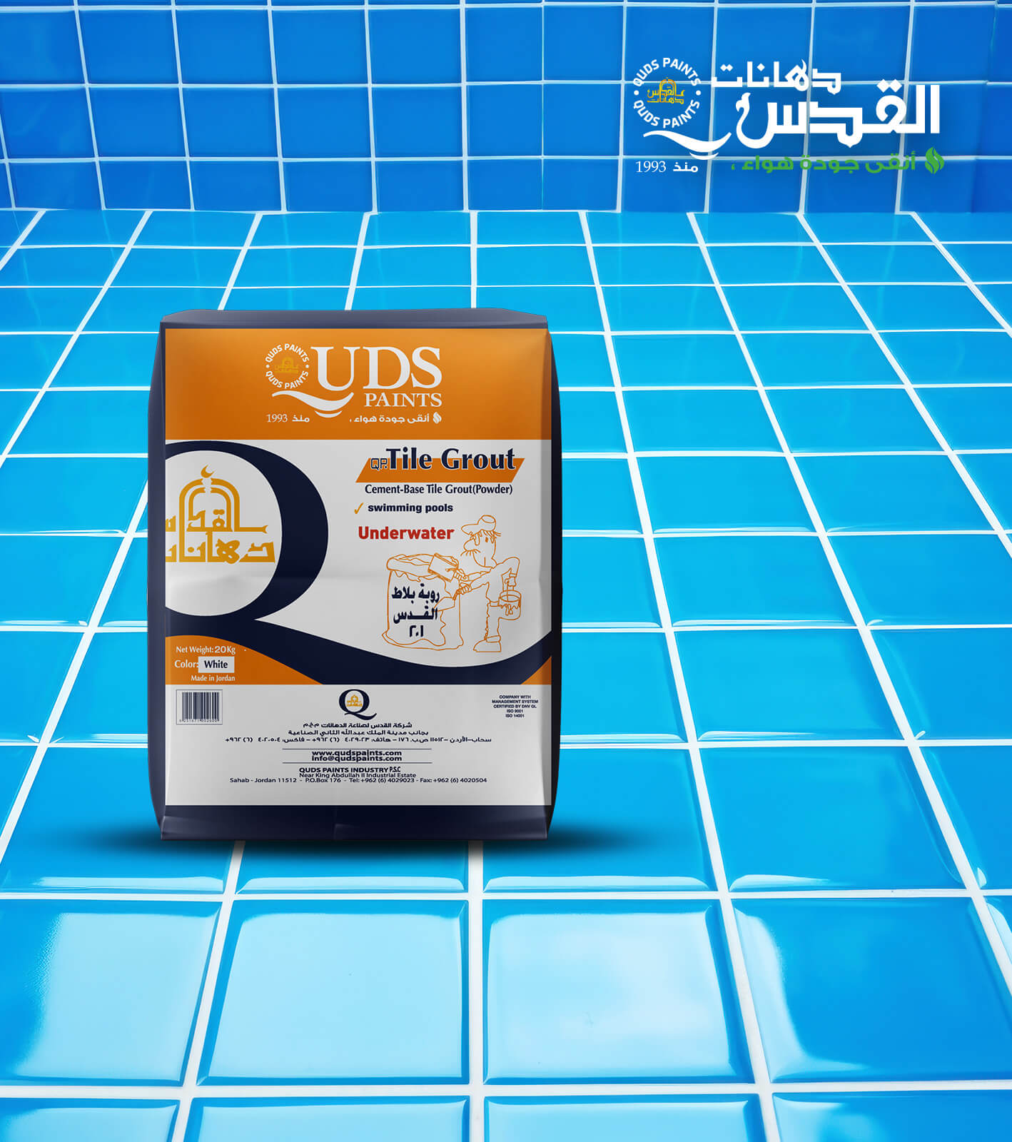 The best way to fill gaps between ceramic and porcelain tiles