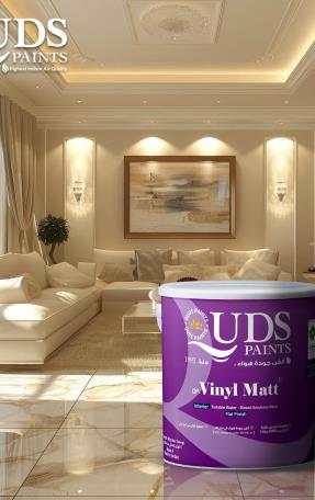 كيوبي فاينل مات