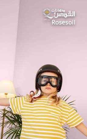 rosesoil