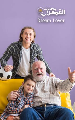 dream lover