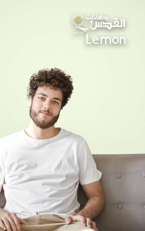 lemon