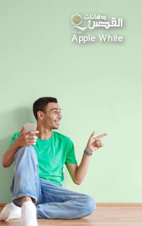 apple white