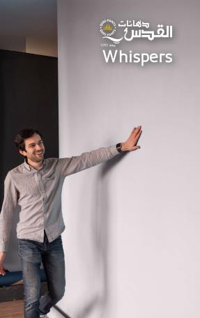 whispers