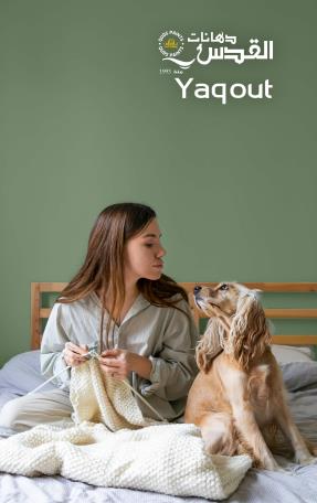 yaqout