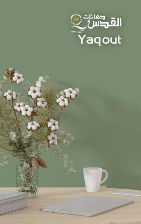 yaqout