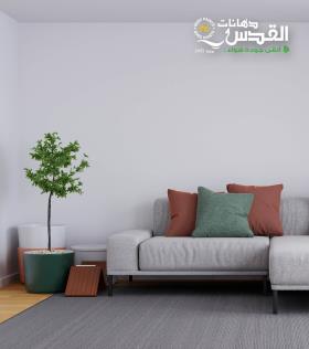 كيف تنسّق ألوان الدهانات مع الأثاث والديكور الداخلي؟